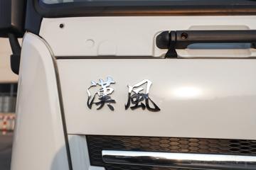 �칤�ؿ� E700 6X4 ����ʽ���綯ǣ����ͼƬ