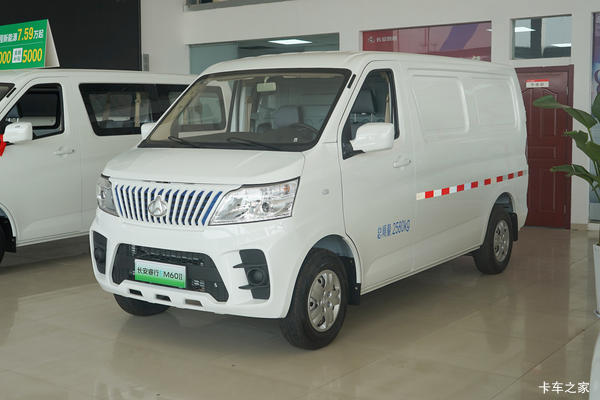 长安凯程睿行EM60 舒适型续航300km 宁德时代 41.8kWh 功率70kW