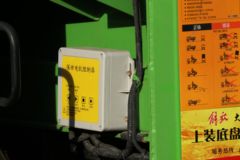 解放 虎6G 200马力 4X2 4米自卸车(CA3180P40K15L3E6A90)