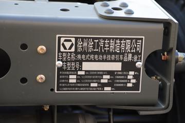 �칤�ؿ�E700 6X4 ���綯ǣ���� ����ʱ281kWhͼƬ