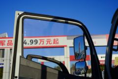 江淮 骏铃V5 155马力 3.89米排半栏板轻卡(HFC1048B31K5C7S)