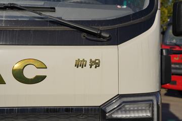  ˧S3 130 4.13׵ʽῨ()(HFC5041XXYP73K1C7S)ͼƬ