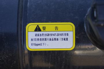 ���� ˧��S3 130���� 4.13�׵�����ʽ�Ῠ(����)(HFC5041XXYP73K1C7S)ͼƬ