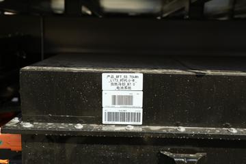   ׼ 3.5T 4.05׵Ŵ綯դʽ΢55.7kWhͼƬ