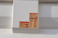 徐工 漢風E7 8X4 5.8米纯电动自卸车(XGA5313ZLJBEVW)422.87kWh