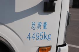 汉驰&nbsp;冷藏车外观图片