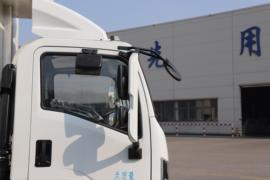 汉驰&nbsp;冷藏车外观图片