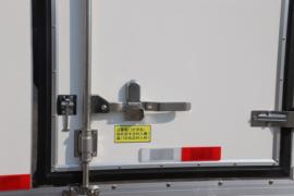 汉驰&nbsp;冷藏车上装图片