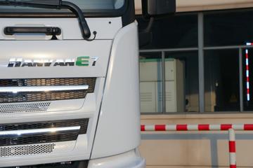 �칤�ؿ� �h�LE7 6X4 ����ʽ���綯ǣ����281.91kWhͼƬ