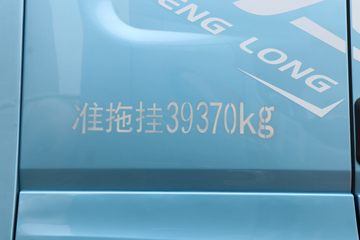  H7ؿ 550 6X4 LNGԶǣ(LZ4250H5DM3)ͼƬ