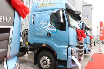  H7ؿ 550 6X4 LNGԶǣ(LZ4250H5DM3)ͼƬ