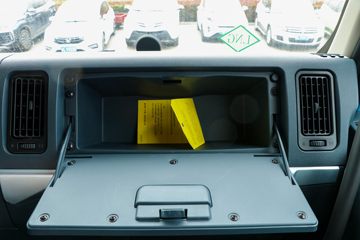 �������� ����H7�ؿ� 550���� 6X4 LNG�Զ���ǣ����(LZ4250H5DM3)ͼƬ