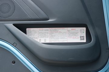 �������� ����H7�ؿ� 550���� 6X4 LNG�Զ���ǣ����(LZ4250H5DM3)ͼƬ