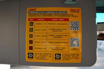 ���� ˧��S3 130���� 3.37���Ű������Ῠ(HFC1041P73K1B4S)ͼƬ