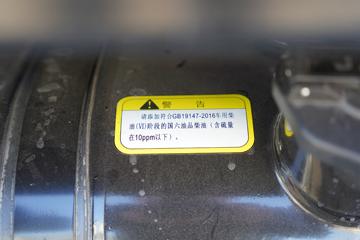 ���� ˧��S3 130���� 3.37���Ű������Ῠ(HFC1041P73K1B4S)ͼƬ