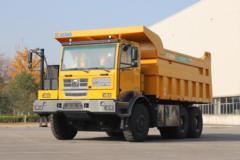 徐工 漢沃XGE90 705马力 6X4 非公路宽体自卸车