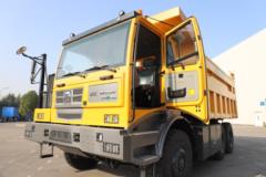 徐工 漢沃XGE90 705马力 6X4 非公路宽体自卸车