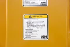 徐工 漢沃XGE90 705马力 6X4 非公路宽体自卸车