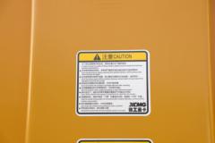 徐工 漢沃XGE90 705马力 6X4 非公路宽体自卸车