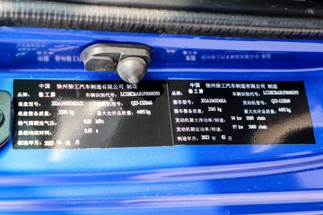 �칤�Ῠ ���� ��ʡ�� 132���� 4.18�׵��������Ῠ(XGA1043D6EA)ͼƬ