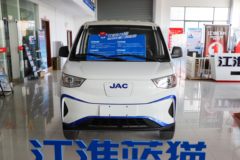 江淮 蓝猫M1 2024款 国轩旗舰版 2.7T 2座 4.745米纯电动厢式运输车38.7kWh