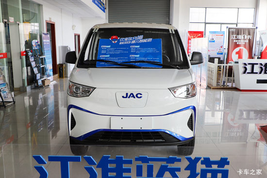  èM1 2024 콢 2.7T 2 4.745״綯ʽ䳵38.7kWh
