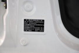 蓝猫M1&nbsp;电动封闭厢货驾驶室图片