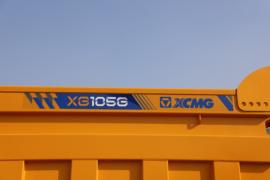 漢沃XG&nbsp;非公路矿用自卸车上装                                                图片