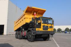 徐工 漢沃XG105 530马力 6X4 非公路宽体自卸车
