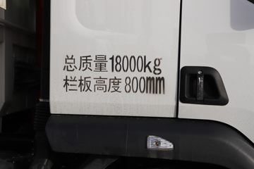 �������� ����L3 180���� 4X2 4.2����ж��ͼƬ