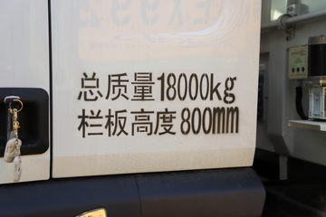 �������� ����L3 180���� 4X2 4.2����ж��ͼƬ