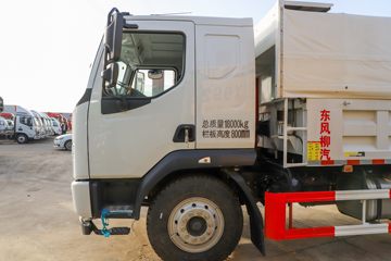 �������� ����L3 180���� 4X2 4.2����ж��ͼƬ