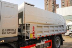 东风柳汽 乘龙L3 180马力 4X2 4.2米自卸车