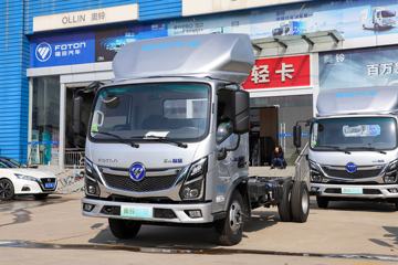 智蓝HL&nbsp;电动载货车外观图片