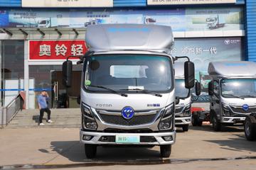 智蓝HL&nbsp;电动载货车外观图片