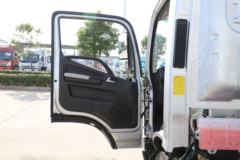 福田奥铃 智蓝HL 4.5T 4.17米单排插电式混合动力栏板轻卡(BJ1045PHEVJA)14.016kWh