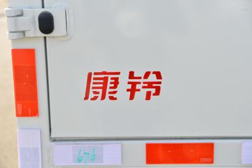 ���� ����֮��H5 137���� 4.15�׵�����ʽ�Ῠ(HFC5043XXYP31K1C4NS)ͼƬ