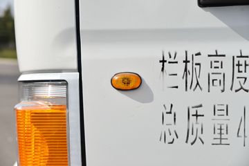 �������� ����֮��H3 ������ 140���� 3.8�׵��������Ῠ(HFC1041P23K2B4QS)ͼƬ