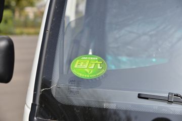 �������� ����֮��H3 ������ 140���� 3.8�׵��������Ῠ(HFC1041P23K2B4QS)ͼƬ