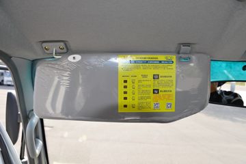 �������� ����֮��H3 ������ 140���� 3.8�׵��������Ῠ(HFC1041P23K2B4QS)ͼƬ