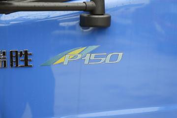 �Ͽ����� ��ʤ 150���� 4X2 3.1����ж��ͼƬ