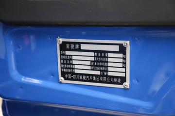 �Ͽ����� ��ʤ 150���� 4X2 3.1����ж��ͼƬ