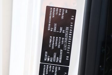 Զ�� ����H8E ���˰� 4.5T 4.15�׵��Ŵ��綯��ʽ�Ῠ(JGL5047XXYBEVGN9)106.95kWhͼƬ