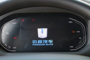 Զ�� ����H8E ���˰� 4.5T 4.15�׵��Ŵ��綯��ʽ�Ῠ(JGL5047XXYBEVGN9)106.95kWhͼƬ