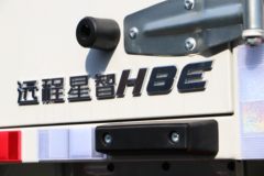 远程 星智H8E 智运版 4.5T 4.15米单排纯电动厢式轻卡(JGL5047XXYBEVGN9)106.95kWh
