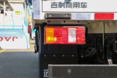 远程 星智H8E 智运版 4.5T 4.15米单排纯电动厢式轻卡(JGL5047XXYBEVGN9)106.95kWh