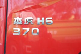 杰虎&nbsp;自卸车外观                                                图片