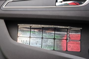 �������� �ܻ�H6 ���ϰ� 370���� 8X4 6.6����ж��(����)ͼƬ
