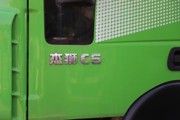  ʨC6 ذ 390 6X4 5.6ж()(CQ5257ZLJHV09384)ͼƬ