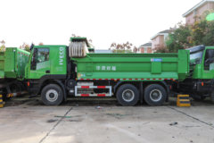 上汽红岩 杰狮C6 重载版 390马力 6X4 5.6米自卸车(国六)(CQ5257ZLJHV09384)